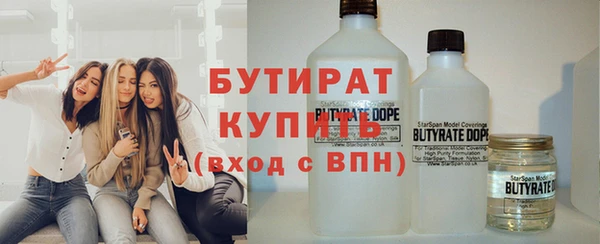 мефедрон мука Абдулино