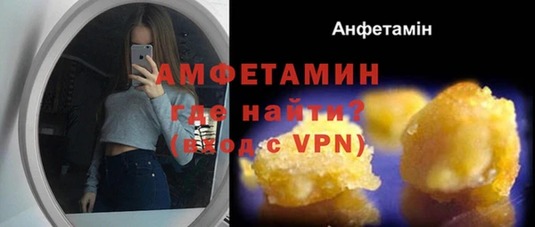 мефедрон мука Абдулино