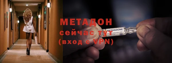 марки lsd Абинск