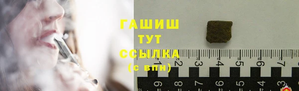 ПСИЛОЦИБИНОВЫЕ ГРИБЫ Нея