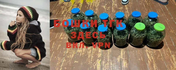 экстази Абаза