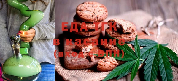 ECSTASY Алексеевка