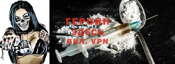 марки lsd Абинск