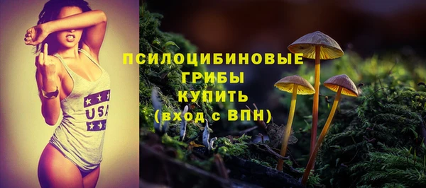 мефедрон мука Абдулино
