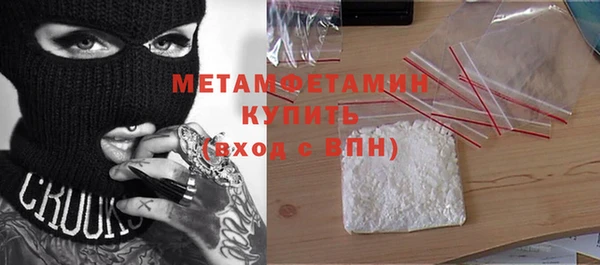 мефедрон мука Алзамай