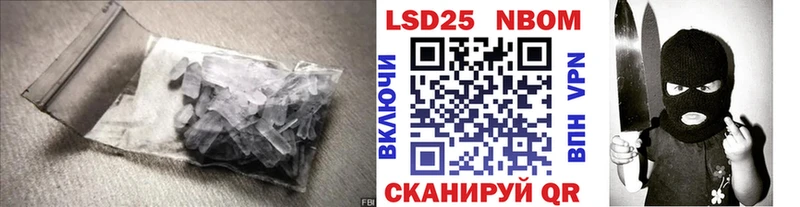 гидра онион  Чердынь  Лсд 25 экстази кислота  где продают наркотики 