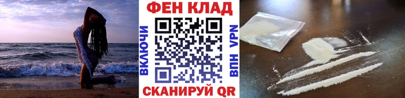 Первитин кристалл  Чердынь 
