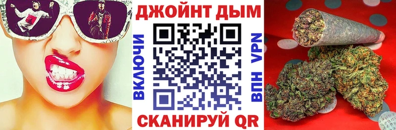 Канабис SATIVA & INDICA  kraken ТОР  Чердынь 